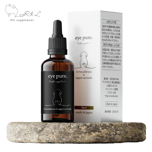 楽天市場】アイリッドラッシュ 犬猫用 涙やけワイプ ジェル状 60枚