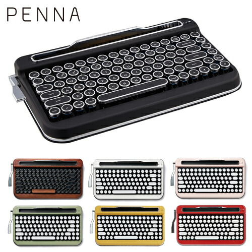 印字機風 無線電話 鍵盤 PENNA Bluetooth 4.2 力学的鍵盤 マルチペアリング widows / mac / iOS / android / iPhone / iPad Air / iPad Pro / iPad mini / galaxy / kindle 他各種相応う レトロ アンティーク風 肌理 今めかしい