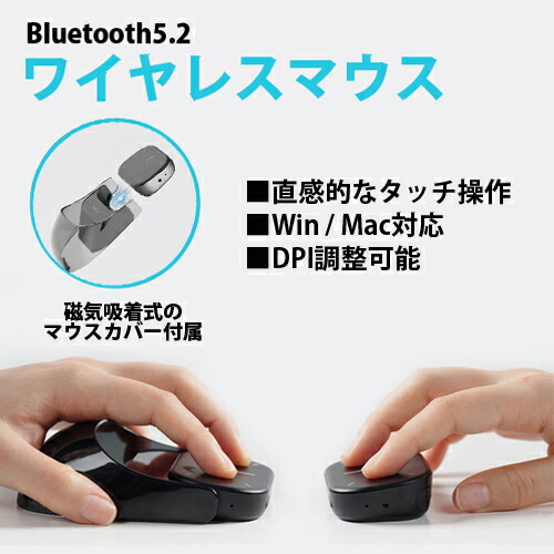 Chat GPT 搭載 マルチ機能AIスマートマウス GLOTURE GeeRig X1 