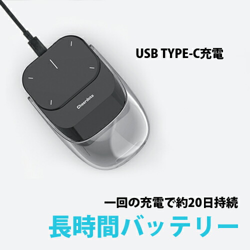 Chat GPT 搭載 マルチ機能AIスマートマウス GLOTURE GeeRig X1 Chat GPT 搭載 マルチ機能AIスマートマウス GLOTURE GeeRig X1