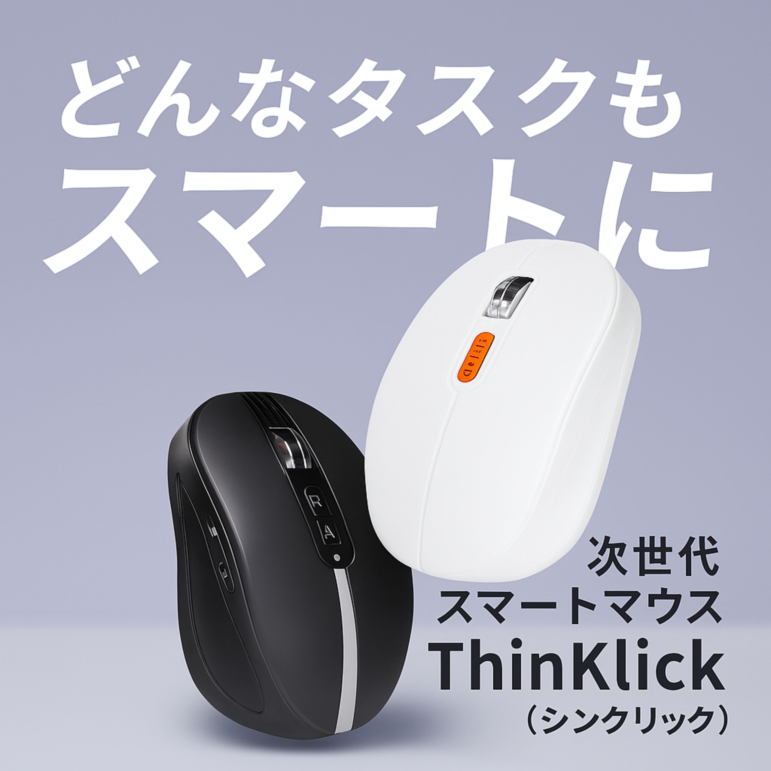 本日発送  【MJA2GEU3HHY】 限定デザイン