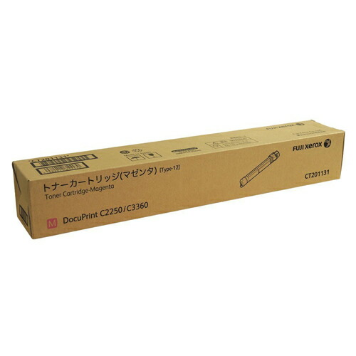 トナーカートリッジ富士ゼロックス Xerox CT201131 マゼンタ 純正品大容量【代引き不可】|BONZ店
