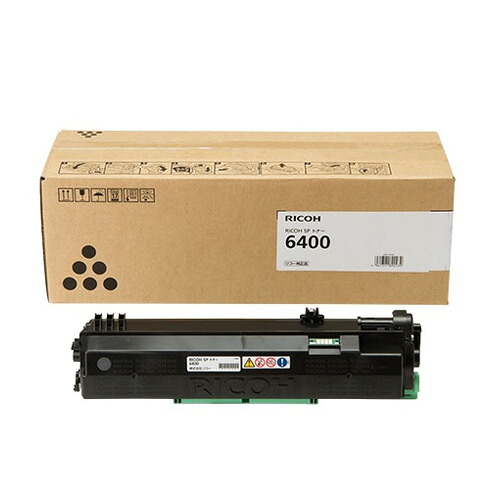 トナーカートリッジリコー RICOH SP 6400 純正品レーザートナーカートリッジ【代引き不可】|BONZ店