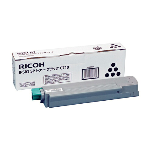 トナーカートリッジ リコー IPSIO SP C710 ブラック 純正品 レーザートナーカートリッジ RICOH 【代引き不可】
