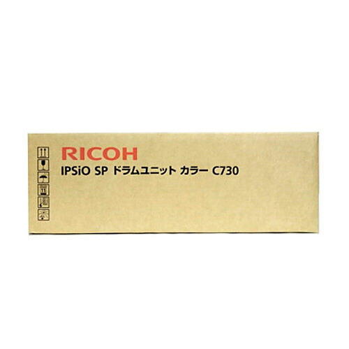 トナーカートリッジリコー RICOH SP 膜鳴楽器社会的単位 色つや C730 完全無欠品レーザートナーカートリッジ 3色入り口・入口【代引っ張ること不可】