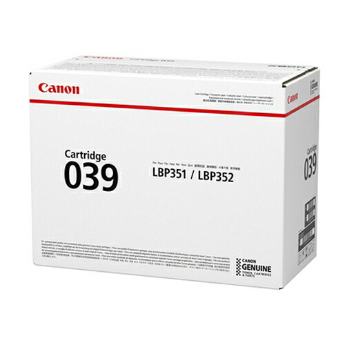 トナーカートリッジCANON キヤノン 039 純正品CRG-039レーザートナーカートリッジ キャノン【代引き不可】