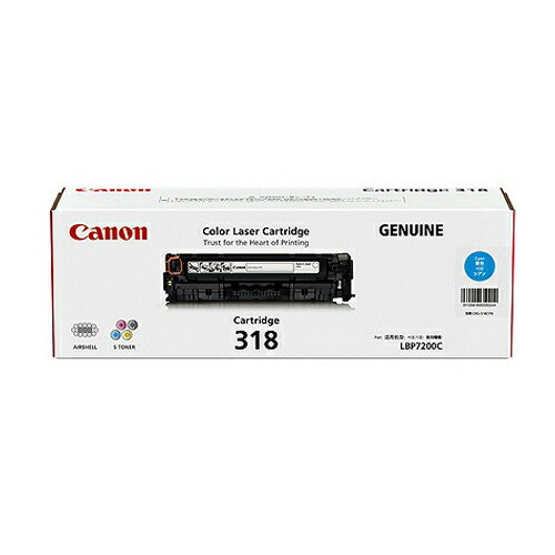 純正トナー トナーカートリッジ418 シアン　Canon CRG-418CYN Amazon | キヤノン CRG-418CYN カートリッジ418 シアン
