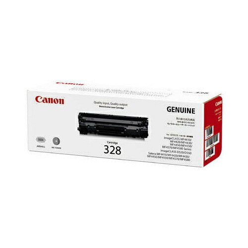 トナーカートリッジCANON キヤノン 328 完全無欠品CRG-328レーザートナーカートリッジ 加農砲【代引っ張ること不可】