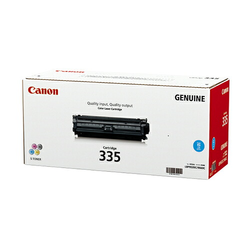 トナーカートリッジ CANON キヤノン 335 シアン 純正品 CRG-335CYN レーザートナーカートリッジ キャノン 【代引き不可】