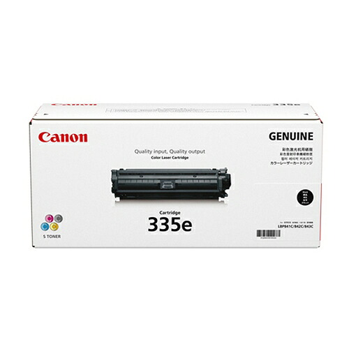 トナーカートリッジ CANON キヤノン 335e ブラック 純正品 CRG-335eBK レーザートナーカートリッジ キャノン 【代引き不可】