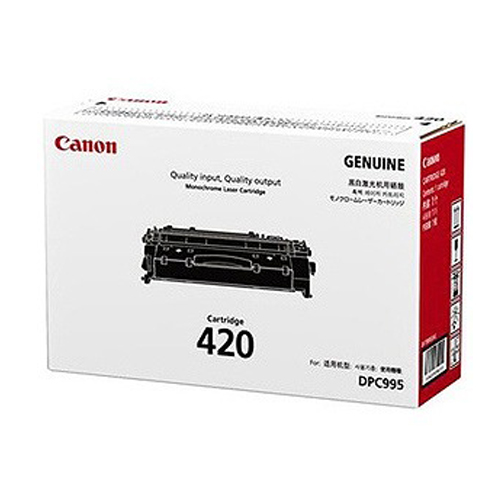 送料無料 Canon レーザートナー CRG510 CRG-510 敬老の日 父の日 母の