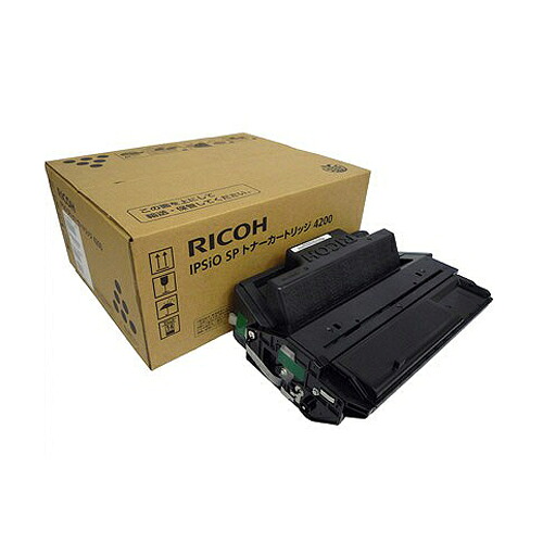トナーカートリッジ リコー IPSIO SP 4200 純正品 レーザートナーカートリッジ RICOH 【代引き不可】