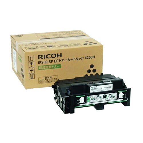 トナーカートリッジリコー IPSIO SP EC 4200H 完全無欠品レーザートナーカートリッジ RICOH【代引っ張ること不可】