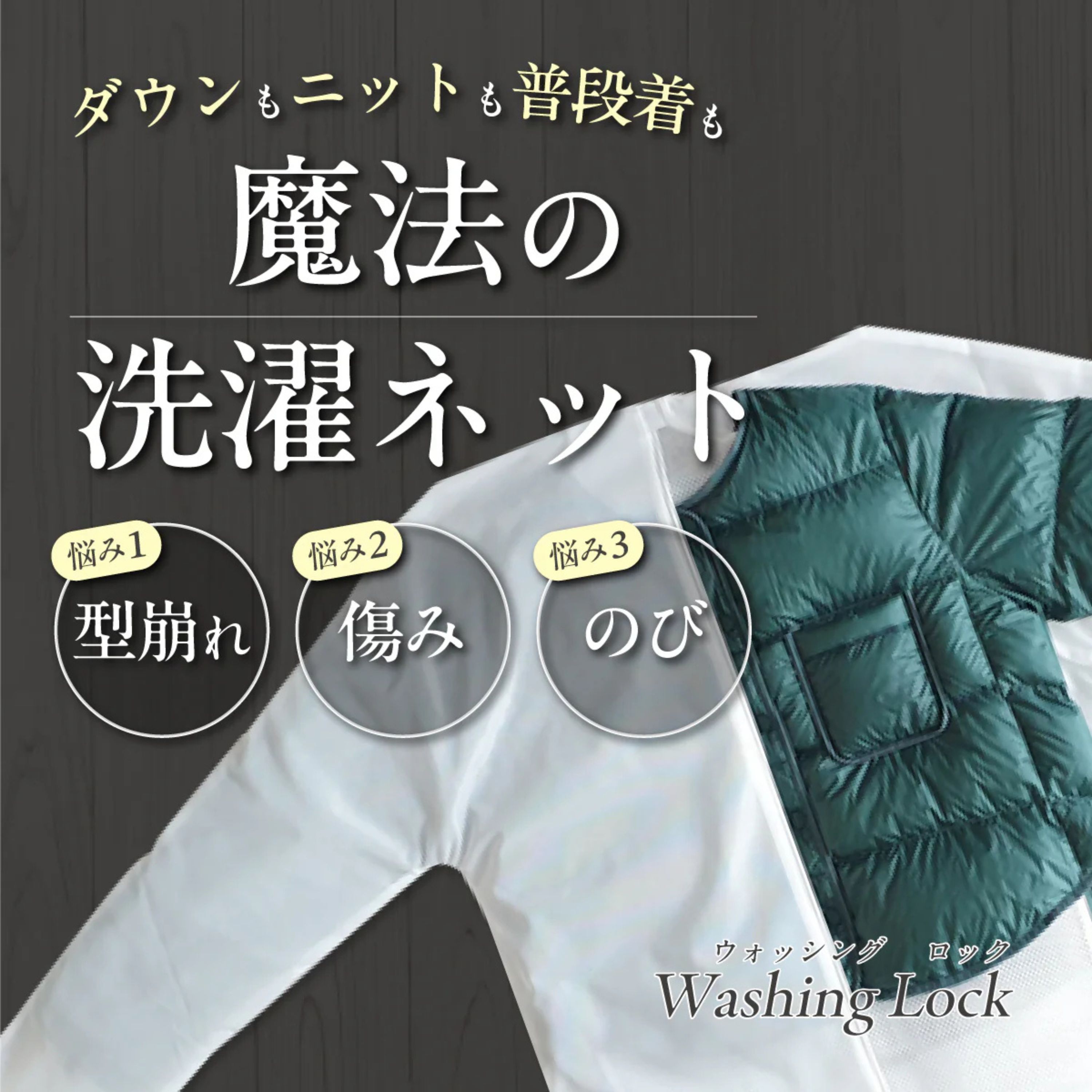 通販マニア@こうちゃん🛒 のROOM - 欲しい! に出会える。