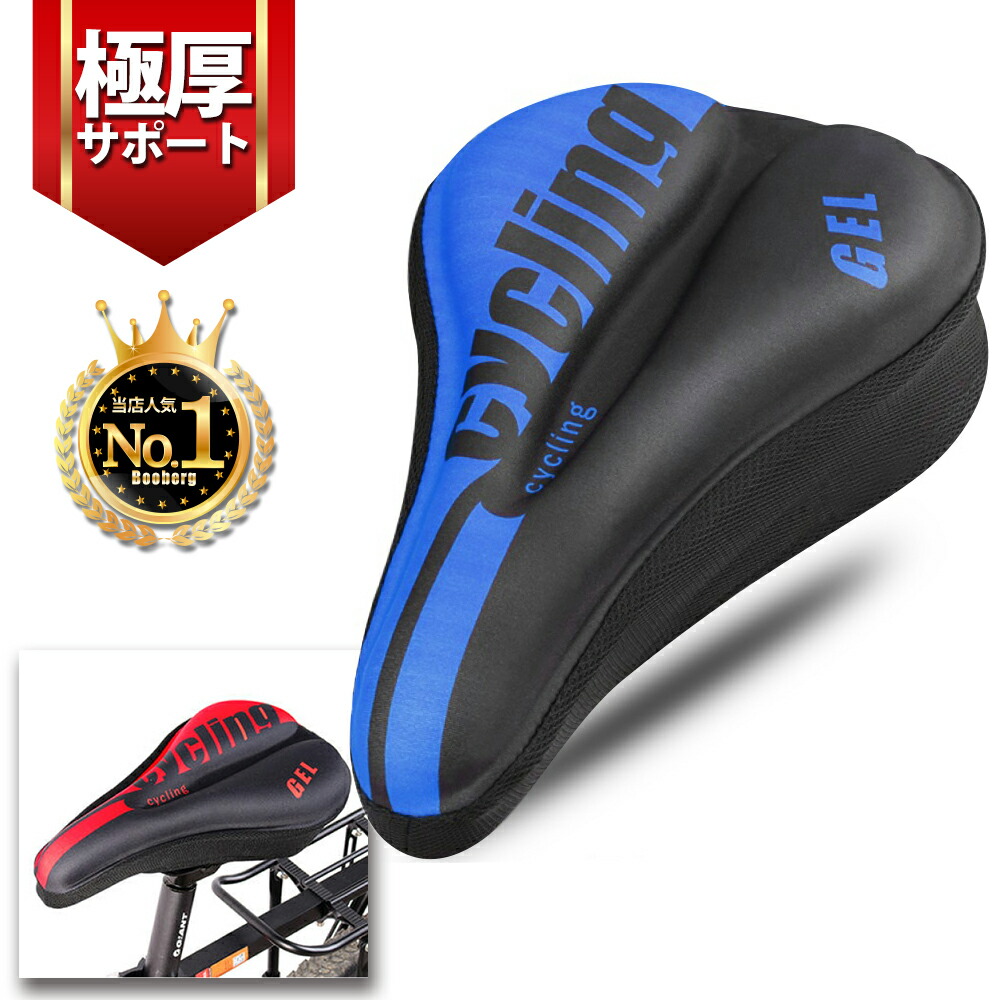 楽天市場 ドラレコ 自転車 事故 後方 センサ テールライト Usb リア用 セーフティライト 公式 通勤通学も安心 自転車用テールライトドラレコ バッカム Ic rr サンコーレアモノショップ 楽天市場 ドラレコ 自転車 事故 後方 センサ テールライト Usb リア用 セーフティライト 公式 通勤通学も安心 自転車用テールライトドラレコ バッカム Ic rr サンコーレアモノショップ