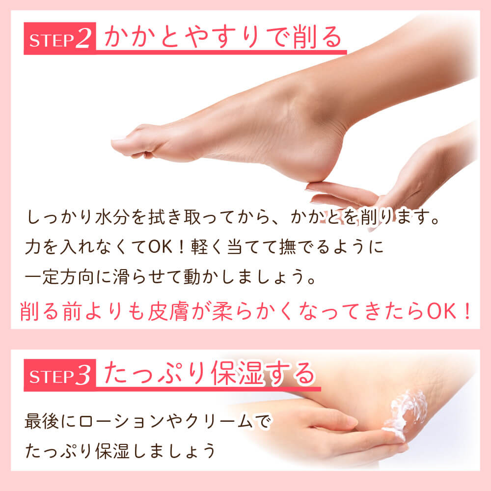 楽天市場 送料無料 かかと 角質除去 ガラス かかとケア かかと磨き 足裏 角質除去 足 かかと削り 角質ケア 角質削り 角質取り ケア 足の裏 角質 ガサガサ ひび割れ カサカサ 削り しずく型 ロゴなし かわいい ピンク パープル Booberg 楽天市場店