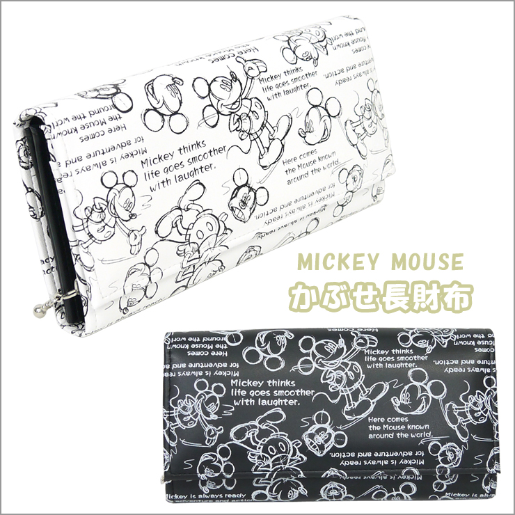 楽天市場】ミッキーマウス デッサン柄 長財布 かぶせタイプ D1033