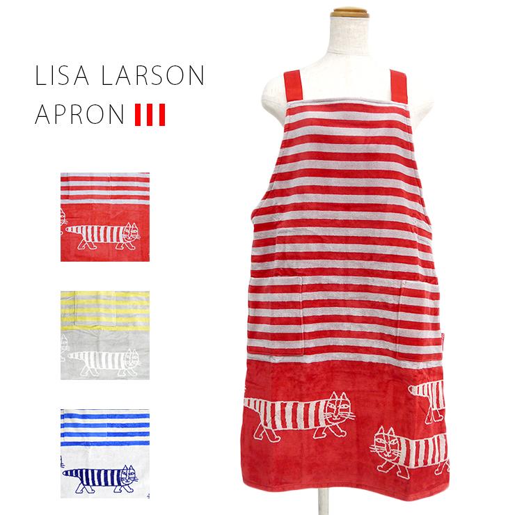 リサラーソン マイキー エプロン タオル生地 X型 クロスエプロン 厚手 かわいい キュート ボーダー Lisa Larson クロスバッグ 北欧 北欧テイスト リサ ラーソン Lisalarson コットン100 綿100 キッチンエプロン Sfeah Com