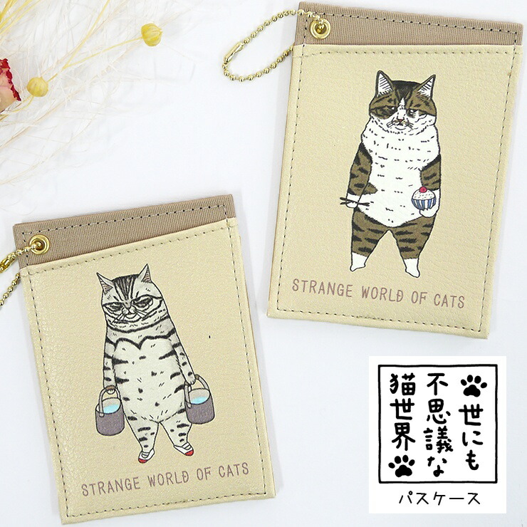 猫*也様 爆丸19個とカードのセットケースつき バクガン 19個とカードセット 猫*也様 爆丸19個とカード