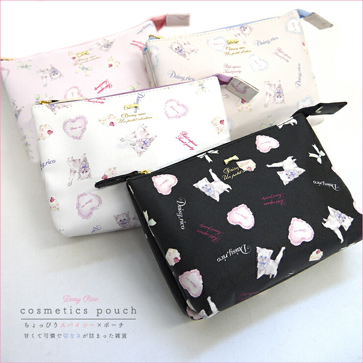 小学校の卒業祝いにおすすめのプレゼント15選 実用的でおしゃれなアイテムをご紹介 ぐらんざ