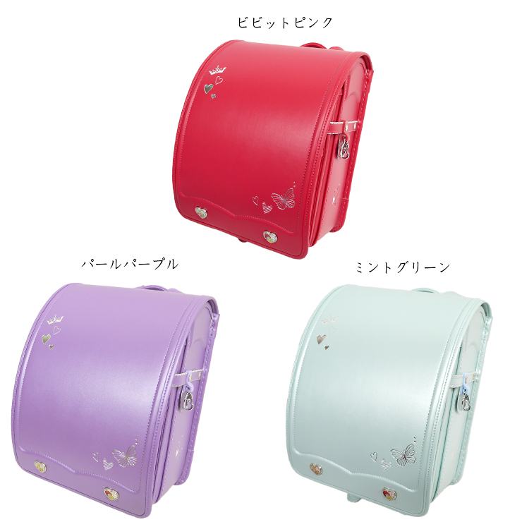 ランドセル 女の子 軽い Disney 人工皮革 ディズニープリンセス 箔押し プリンセス 対応 ワンタッチロック 軽量 箔押しエンボス シンプル