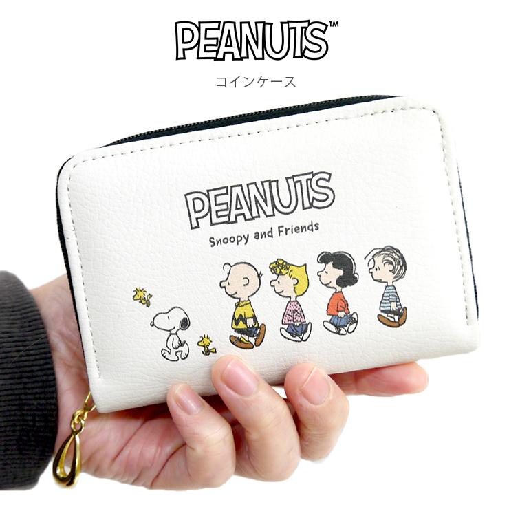 信頼 コインケース ラウンドファスナー スヌーピー PEANUTS 小銭入れ