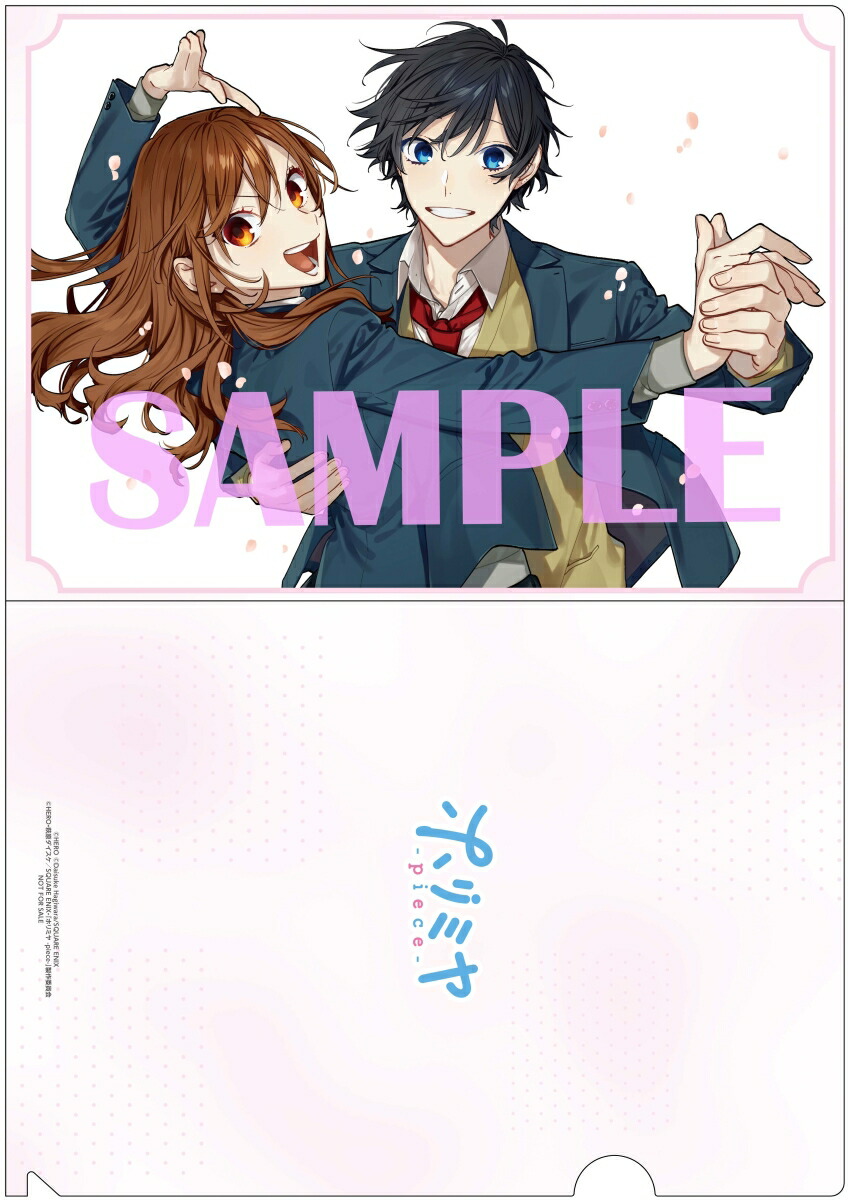 �ڳ�ŷ�֥å�����������������ŵ+����������ŵ�ۥۥ�ߥ�-piece-1�ڴ������������ǡۡ�Blu-ray��(�������������饹��A5�����ե����󥰥�ա�������륭���ۥ����+������������奭���ե����󥰥��)[�;���]