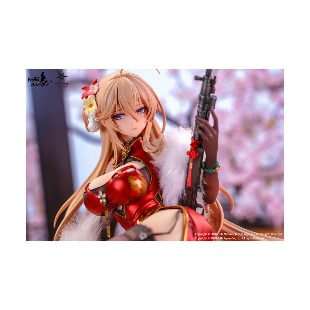 ブックス: 『ドールズフロントライン』 DP28 朝顔蔓 重傷Ver. 1/7 完成品フィギュア - 玩具 - 6977299860001 : ゲーム