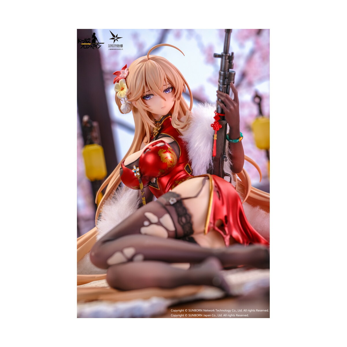 ブックス: 『ドールズフロントライン』 DP28 朝顔蔓 重傷Ver. 1/7 完成品フィギュア - 玩具 - 6977299860001 : ゲーム