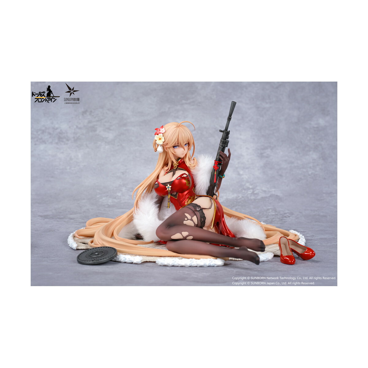 ブックス: 『ドールズフロントライン』 DP28 朝顔蔓 重傷Ver. 1/7 完成品フィギュア - 玩具 - 6977299860001 : ゲーム