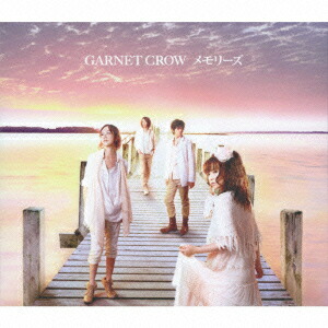 ガーネット・クロウ　シングルCD37枚まとめて ガーネット・クロウ シングルCD37枚まとめて Amazon.co.jp
