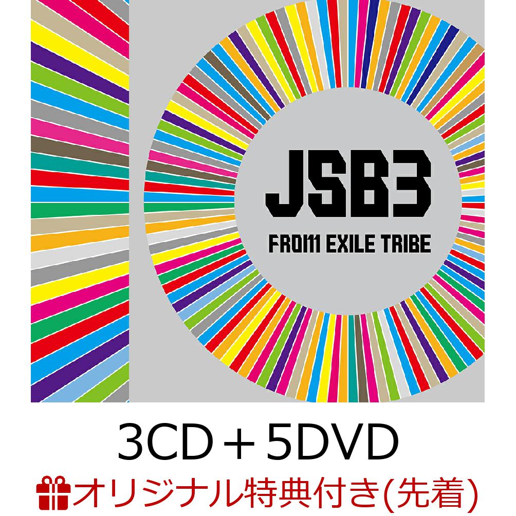 きます 三代目 THIS IS JSB DVD おまけ付きの通販 by ねこうさ's shop