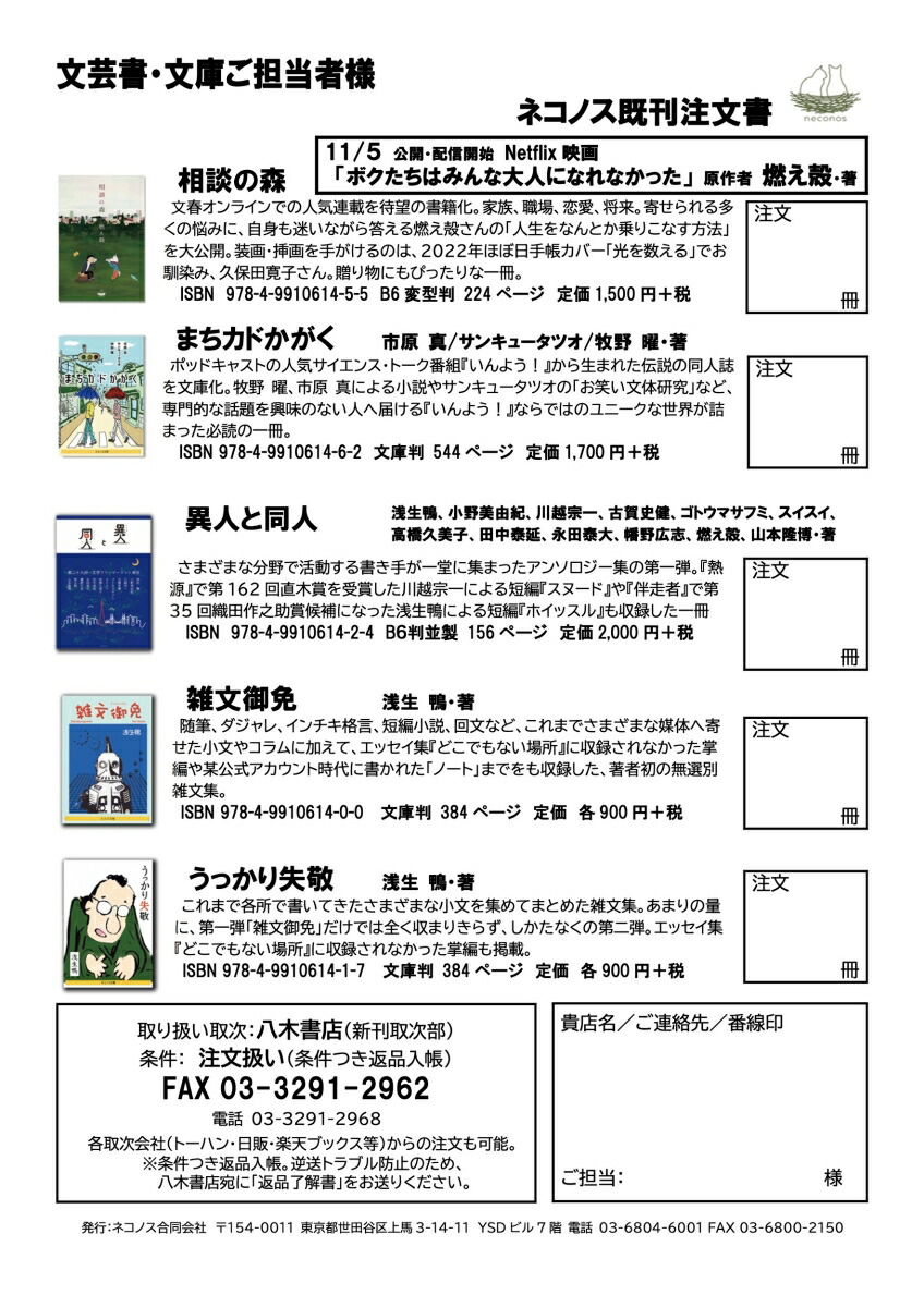 ϸʬˤǰۿͤƱ2ʥͥΥʸ˥1-3[]