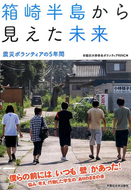 ȢȾ礫鸫̤̺ҥܥƥ5ǯ[RINC]