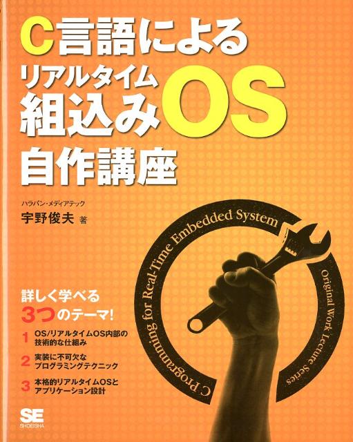 Cˤꥢ륿ȹOSֺ[]