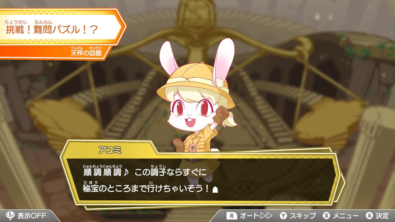 ���Ρ�ƣ�������ξ����ȥ졼�˥�