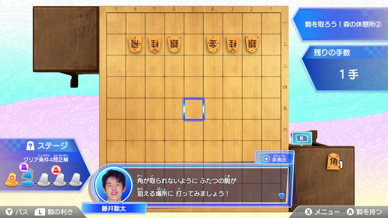 ���Ρ�ƣ�������ξ����ȥ졼�˥�