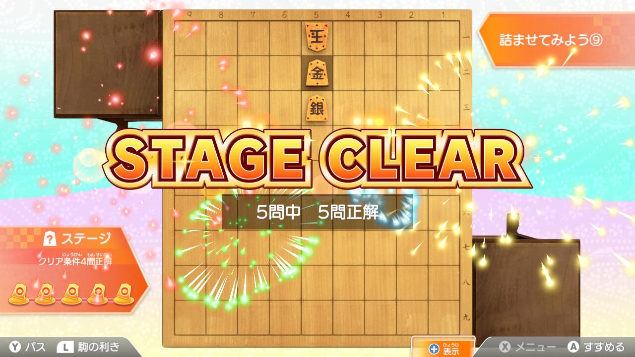 ���Ρ�ƣ�������ξ����ȥ졼�˥�