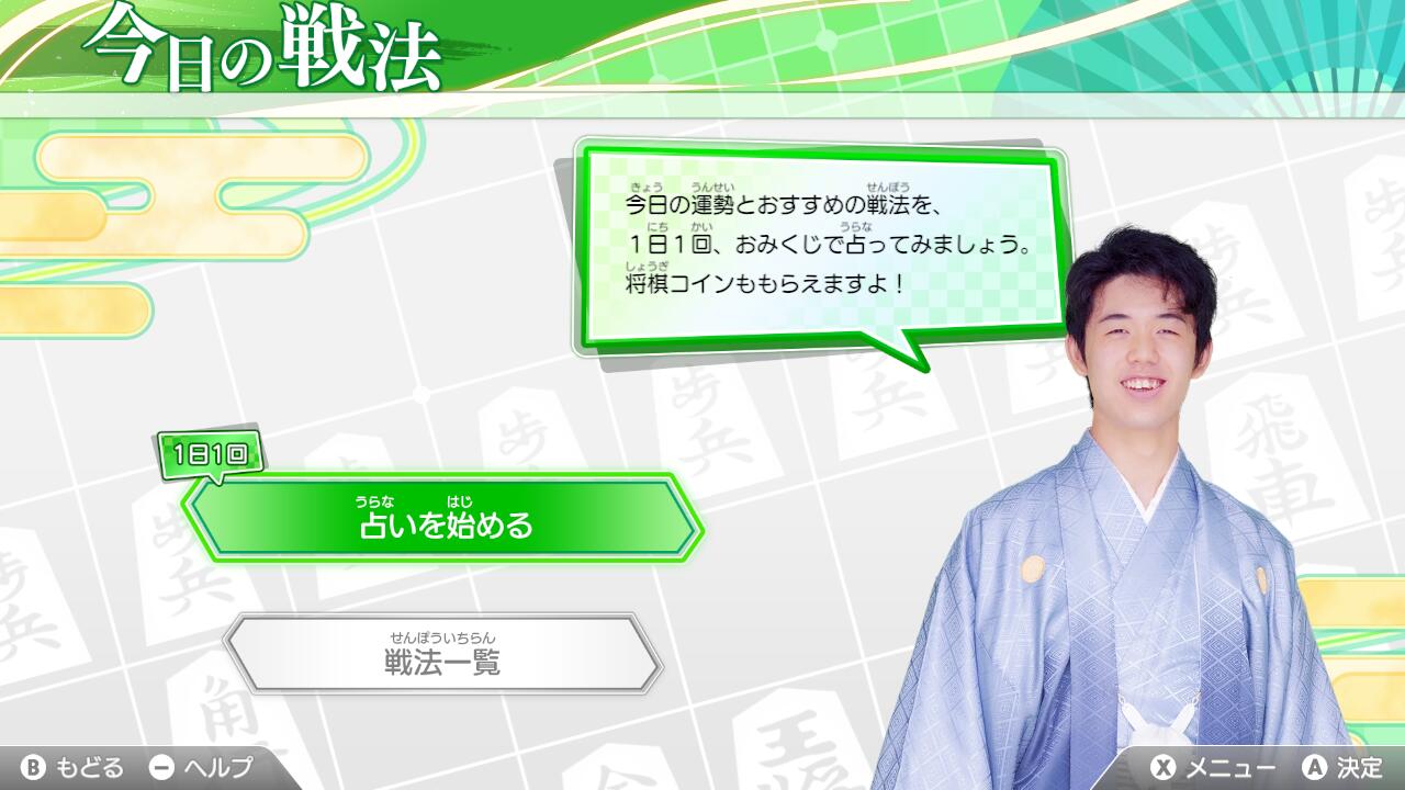 ���Ρ�ƣ�������ξ����ȥ졼�˥�