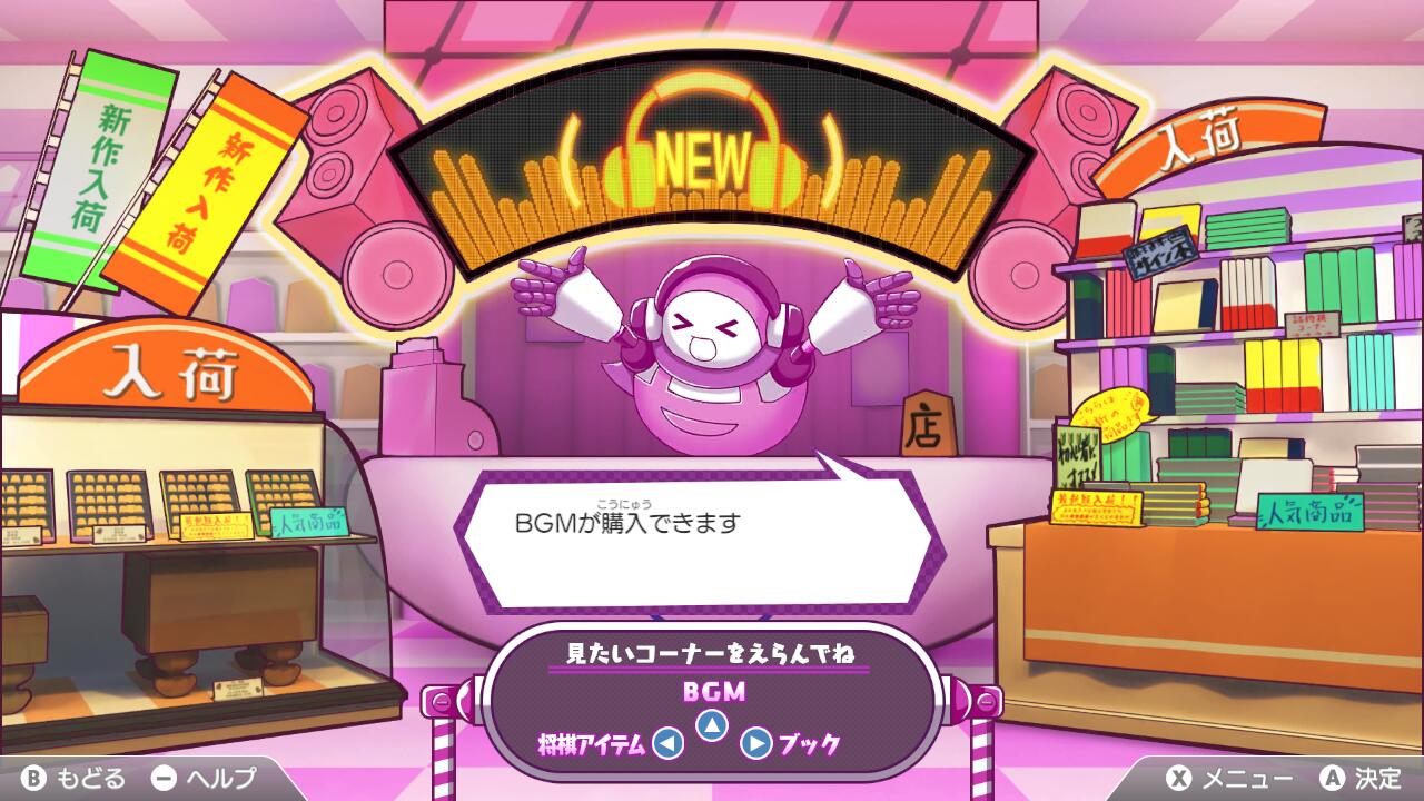 ���Ρ�ƣ�������ξ����ȥ졼�˥�