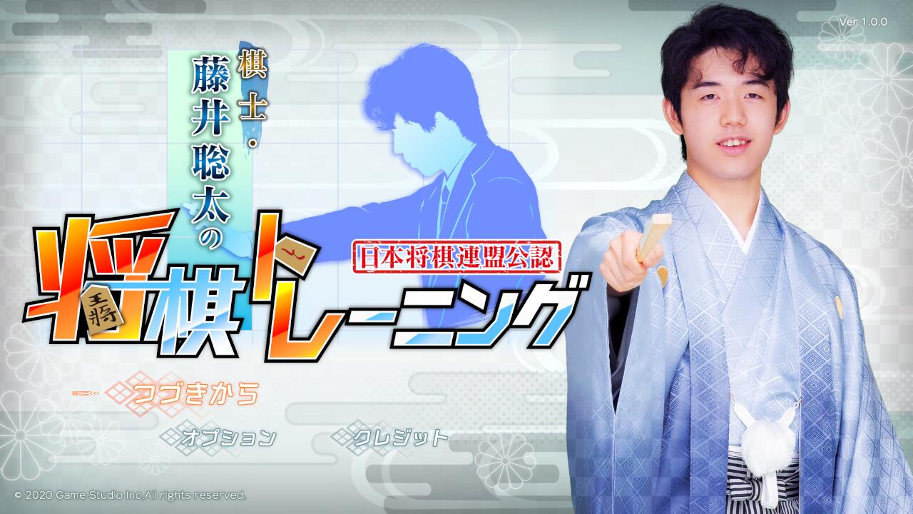 ���Ρ�ƣ�������ξ����ȥ졼�˥�