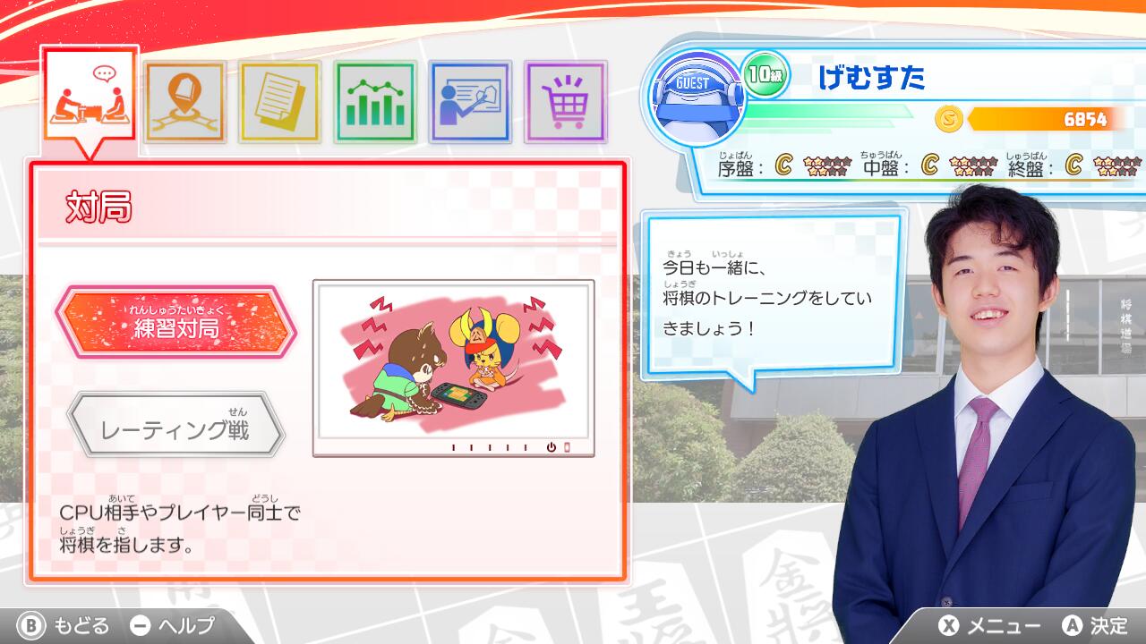 ���Ρ�ƣ�������ξ����ȥ졼�˥�