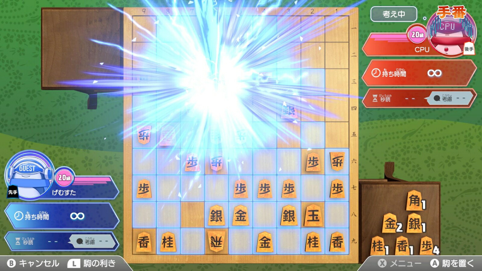 ���Ρ�ƣ�������ξ����ȥ졼�˥�