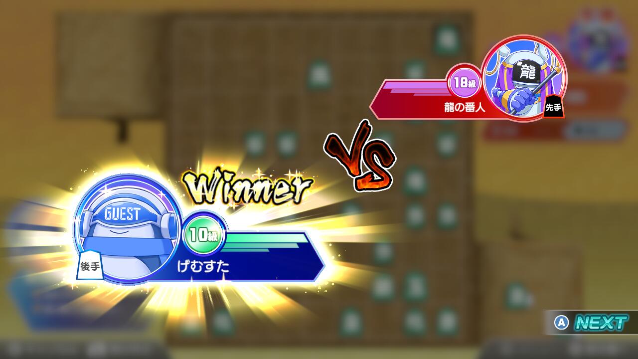 ���Ρ�ƣ�������ξ����ȥ졼�˥�