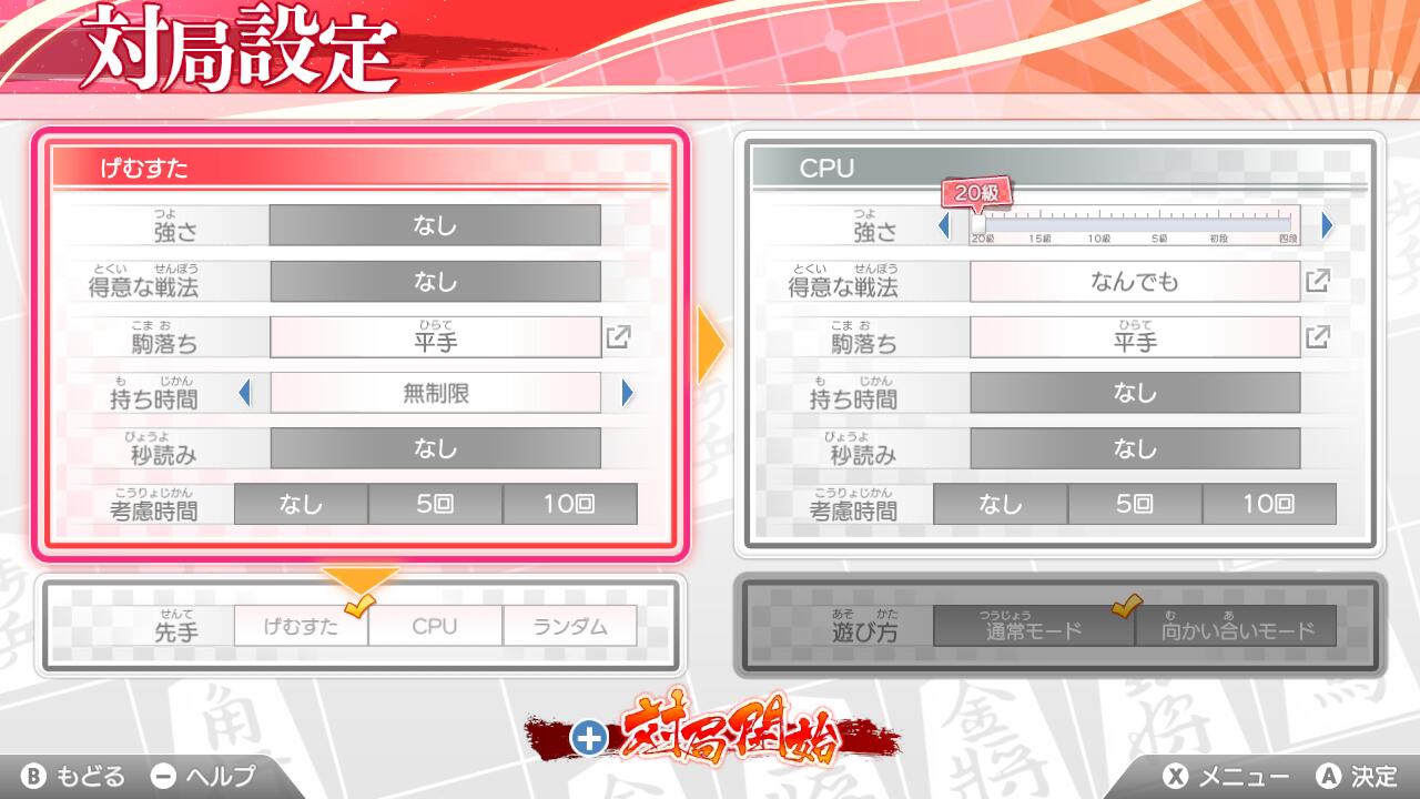 ���Ρ�ƣ�������ξ����ȥ졼�˥�