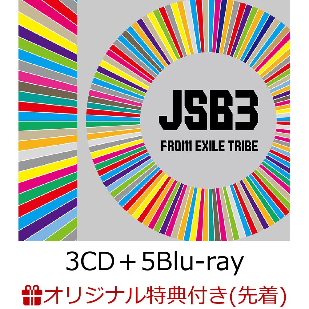 SALE／104%OFF】 三代目 J SOUL BROTHERS 登坂広臣 Xmas アクリル