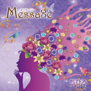 Messageå[Ҥ]
