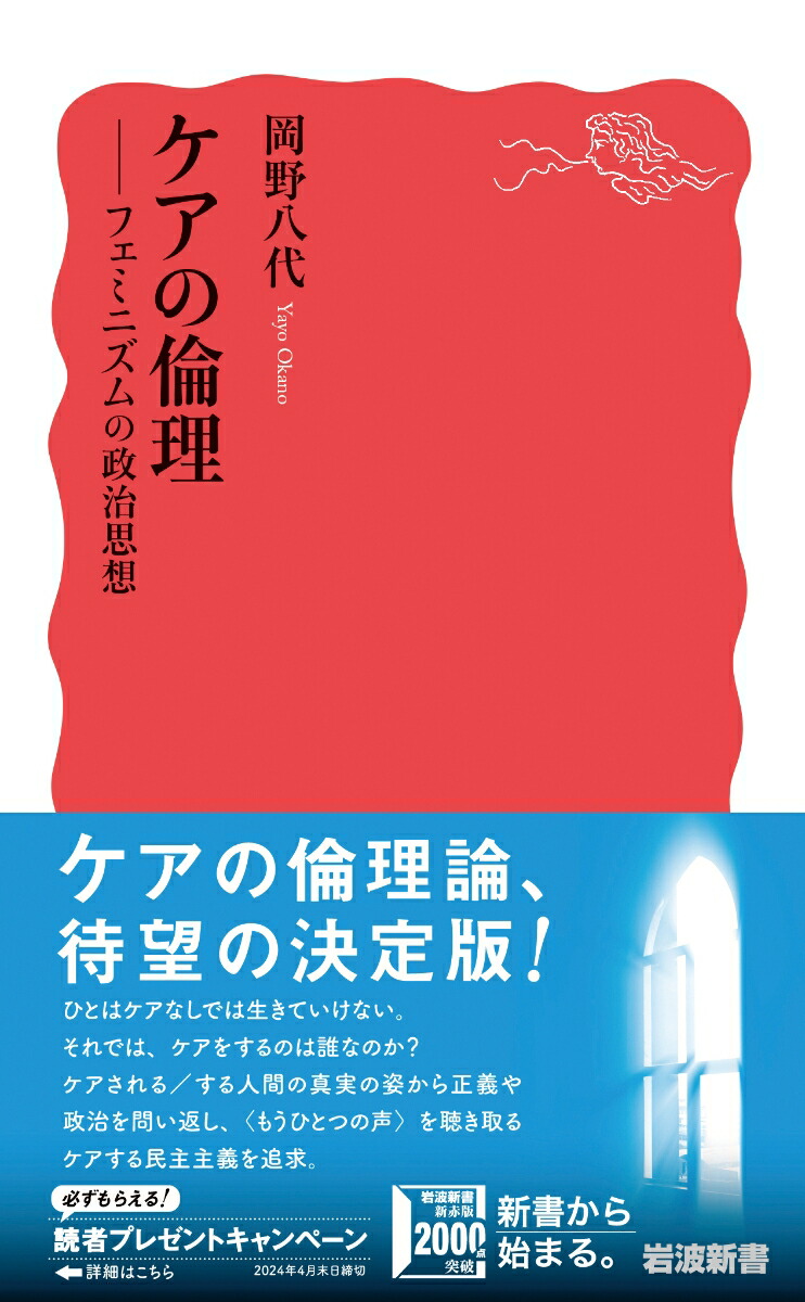 �����������ե��ߥ˥�����������ۡʴ��ȿ�������2001��[����Ȭ��]