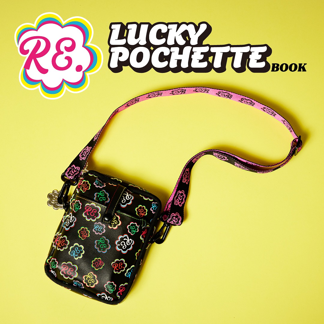 RE.LUCKYPOCHETTEBOOK