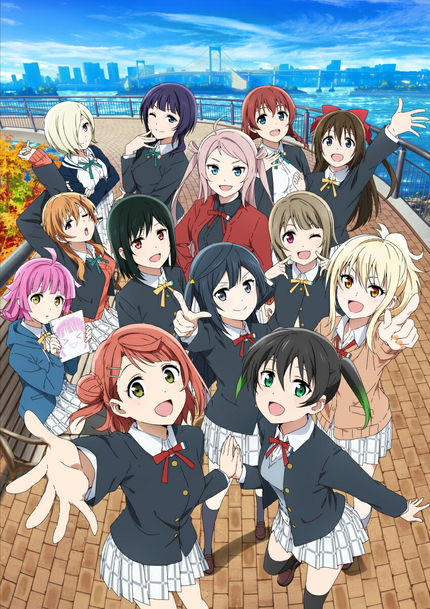 ラブライブ！虹ヶ咲学園スクールアイドル同好会ファンディスク フラワーミュージックチャレンジ【Blu-ray】画像